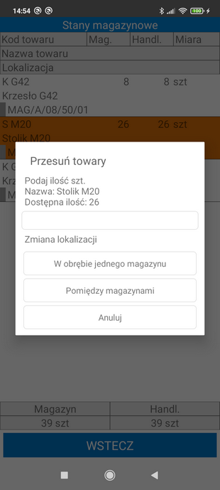 imgmm_23_08_932