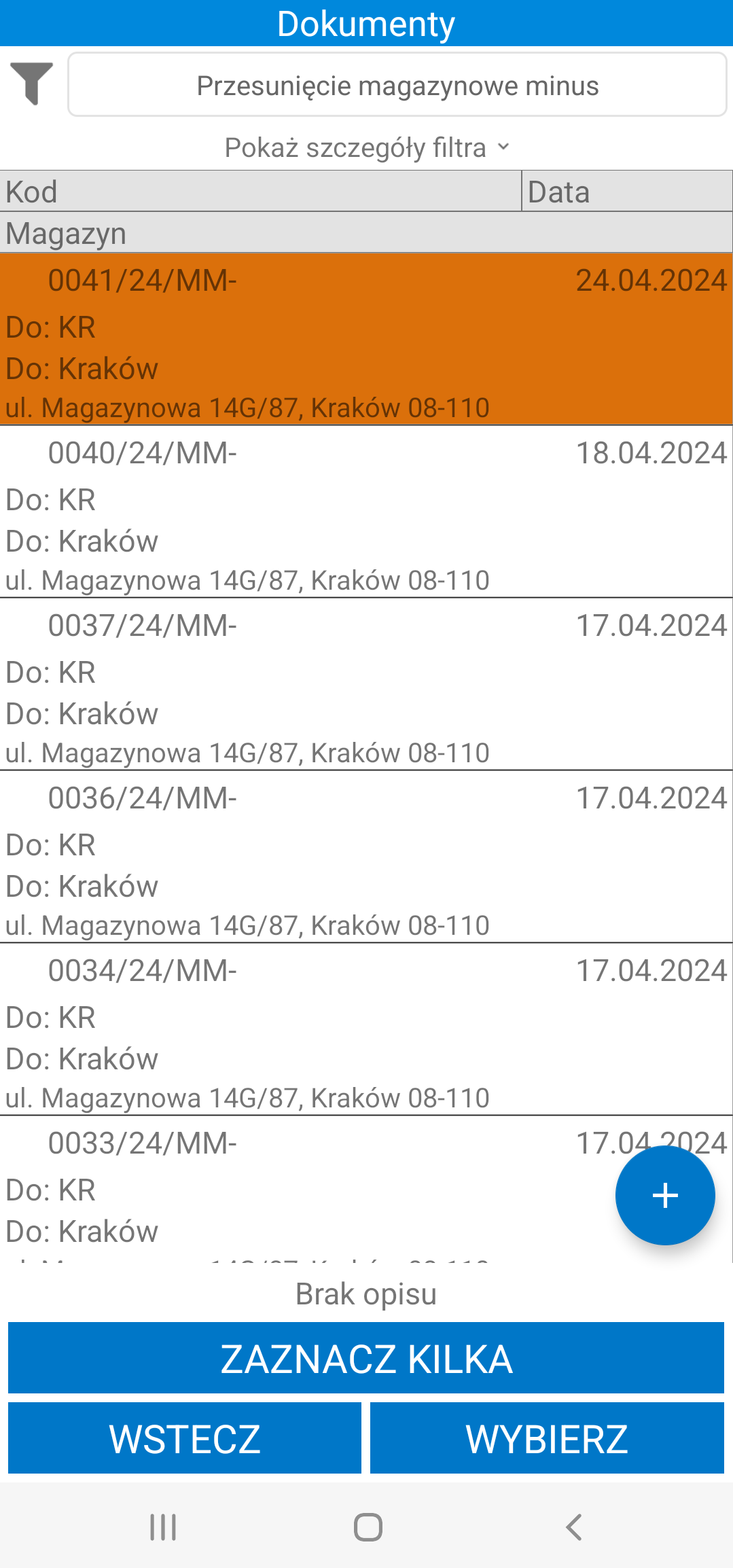 oz_mm_633